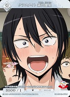 クラスメイト 森田健星 【BB-BSQ2-051N】